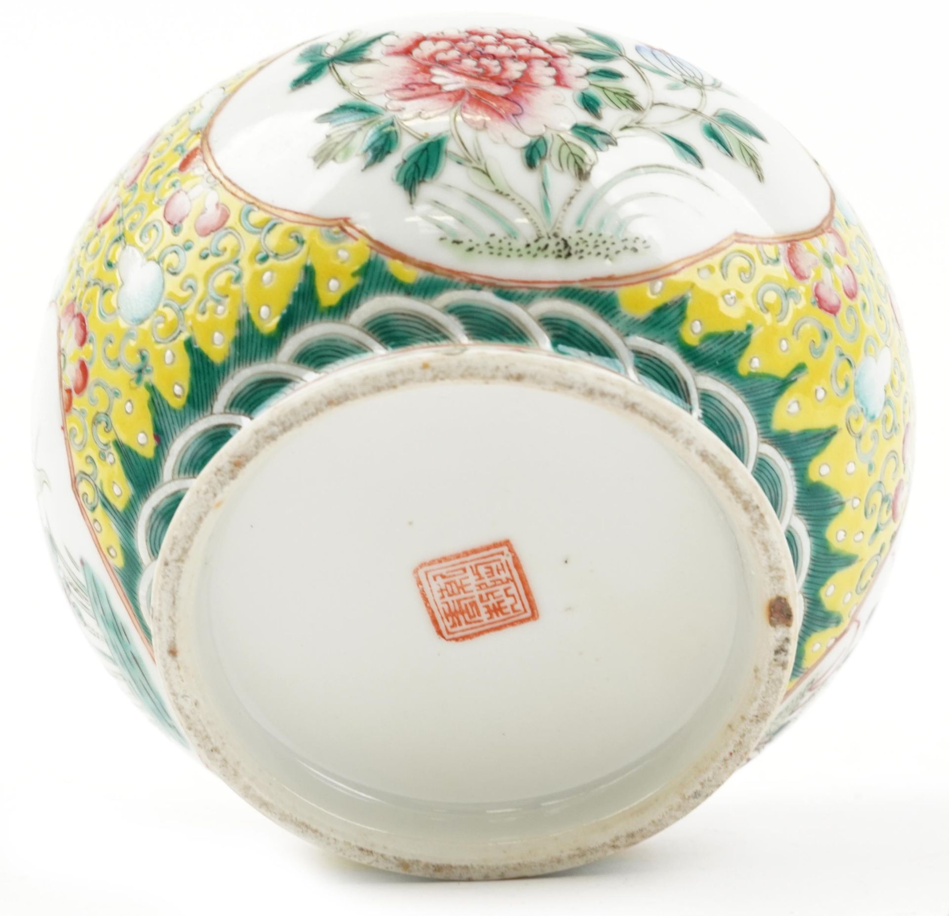 Chinese porcelain yellow ground vase and cover, finely hand painted in the famille rose palette with - Image 7 of 8