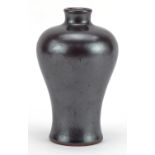 Chinese porcelain baluster vase having a cafe au lait type glaze, 12.5cm high : For further