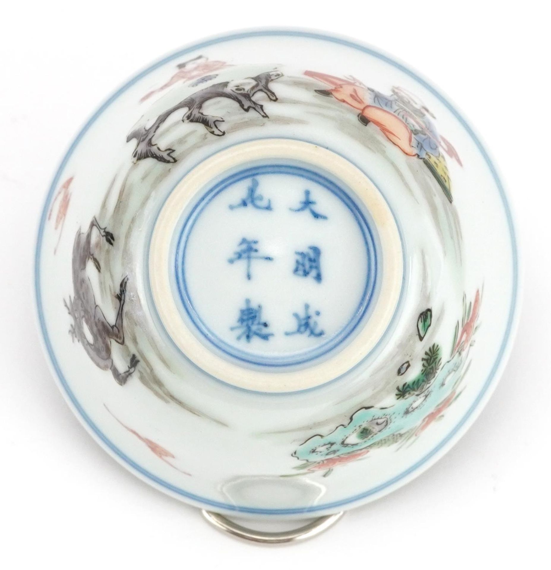 Chinese doucai porcelain tea bowl hand painted in the famille rose palette with an emperor, - Image 6 of 7