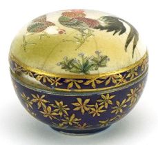 Japanese Satsuma pottery box and cover hand painted with a chicken and cockerel, painted character