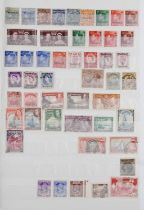 19th century and later British and commonwealth stamps arranged in a stock book including overprints