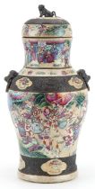 Chinese crackle glaze baluster vase and cover with animalia ring turned handles finely hand