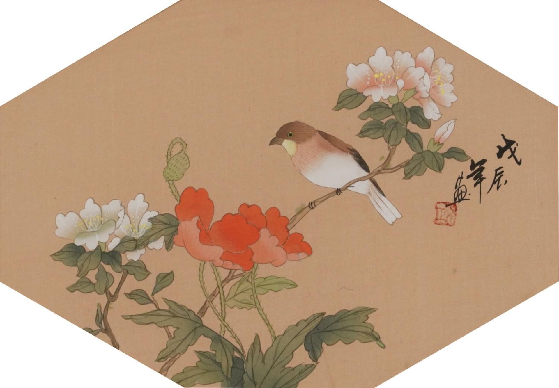 Birds amongst chrysanthemums, pair of Chinese watercolours onto silk with calligraphy and red seal - Image 7 of 12
