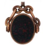 Victorian 9ct rose gold bloodstone and carnelian spinner fob engraved Presented to David George