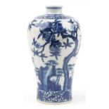 Chinese blue and white porcelain Meiping vase hand painted with birds amongst fruiting trees, four