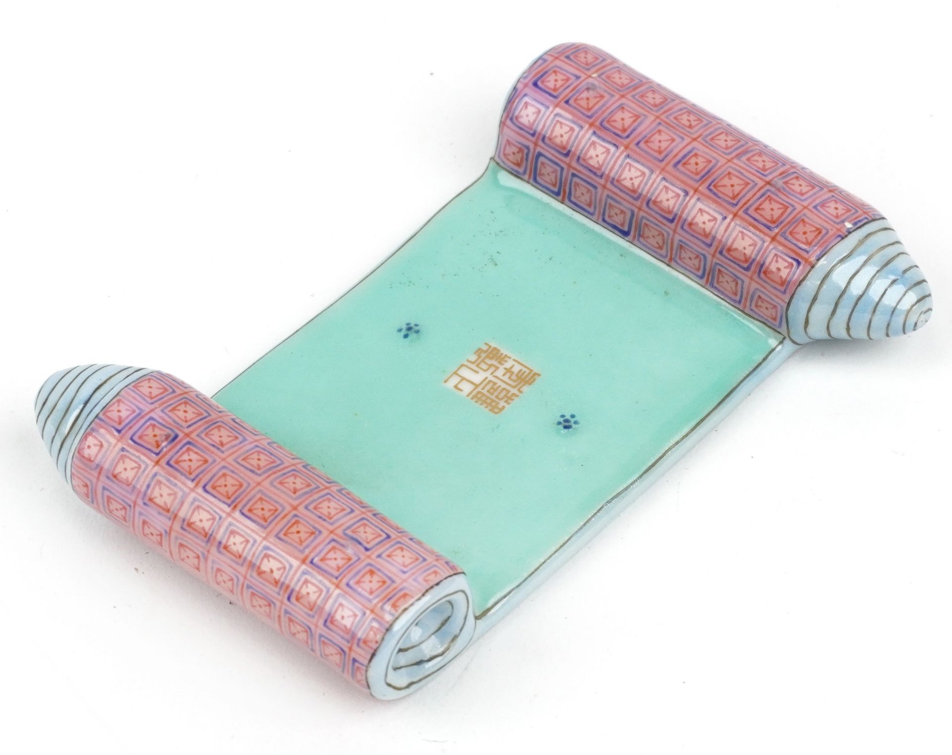 Chinese porcelain scholar's wrist rest in the form of a scroll hand painted in the famille rose - Image 2 of 9