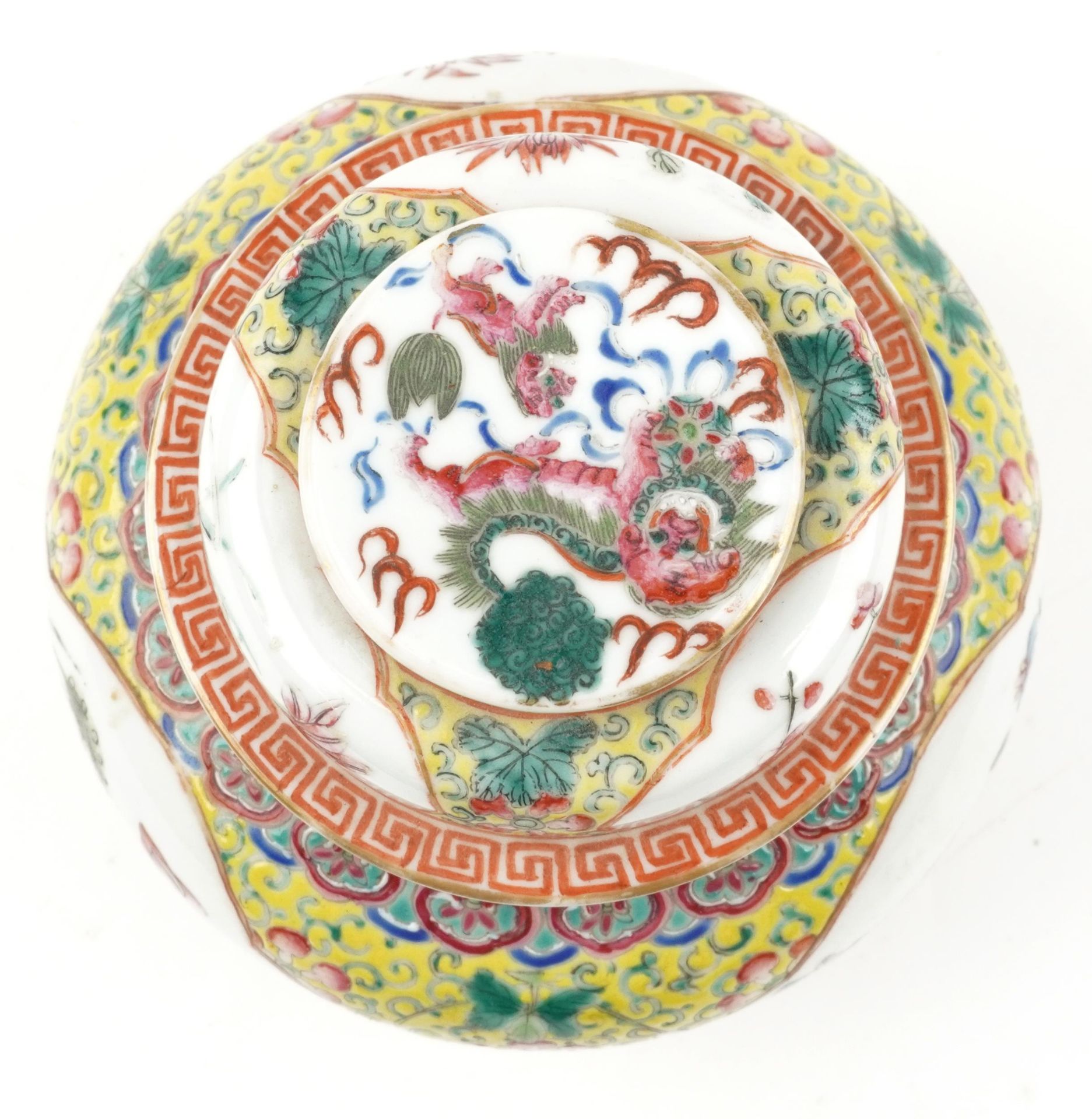 Chinese porcelain yellow ground vase and cover, finely hand painted in the famille rose palette with - Image 6 of 8