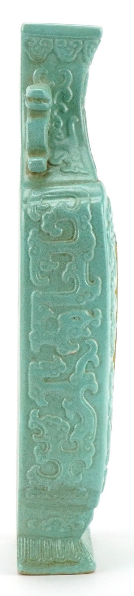 Chinese porcelain wall vase with animalia handles having a turquoise glaze hand painted with - Image 7 of 10
