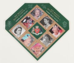 Collection of Elizabeth II Diamond Jubilee mint stamps arranged in an album : For further