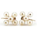 Pair of 9ct gold cultured pearl earrings with screw backs, 1.2cm x 1.2cm, 2.4g : For further