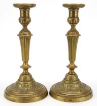 Pair of 19th century French turned brass candlesticks, each 28cm high : For further information on