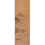River landscape, Chinese watercolour wall hanging scroll signed with character mark and red seal