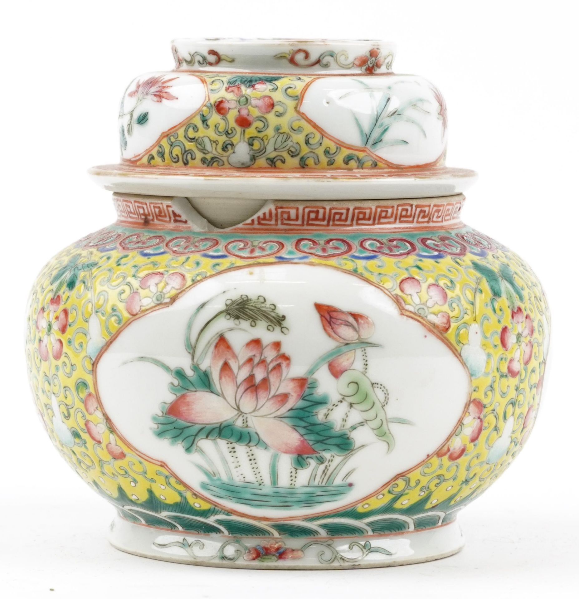 Chinese porcelain yellow ground vase and cover, finely hand painted in the famille rose palette with - Image 2 of 8