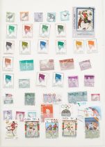 World stamps arranged in seven albums including France, Germany and Hungary : For further