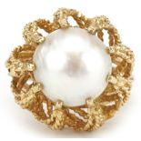 Large 14ct gold cultured pearl ring with openwork setting, size Q, 9.8g : For further information on