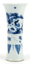 Chinese blue and white porcelain beaker vase hand painted with children playing in a landscape, 21.
