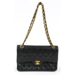 1980s/1990s Chanel quilted leather handbag, serial number 1274197, 25cm wide : For further