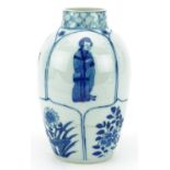 Chinese blue and white porcelain vase hand painted with panels of young females and flowers,