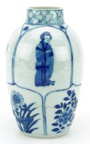 Chinese blue and white porcelain vase hand painted with panels of young females and flowers,