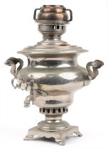 Russian white metal samovar with hardwood handles, 43.5cm high : For further information on this lot