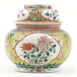 Chinese porcelain yellow ground vase and cover, finely hand painted in the famille rose palette with