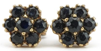 Pair of 9ct gold sapphire flower head stud earrings, 8mm in diameter, 1.6g