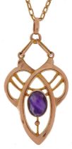 Edwardian 9ct rose gold and amethyst openwork pendant on a 9ct gold necklace, 3.5cm high and 44cm in