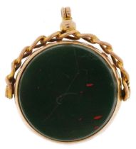 9ct rose gold bloodstone spinner fob, 3cm high, 9.5g