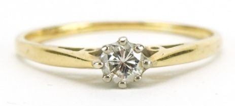 18ct gold diamond solitaire ring, the diamond approximately 3.40mm in diameter, indistinct