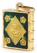18ct gold and enamel Koran charm, 1.7cm high, 2.7g