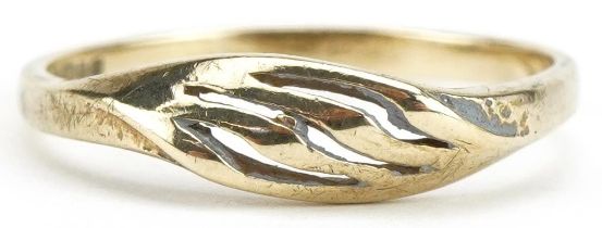 Modernist 9ct gold pierced ring, size L/M, 1.2g