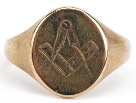 9ct gold masonic signet ring, size X, 5.6g