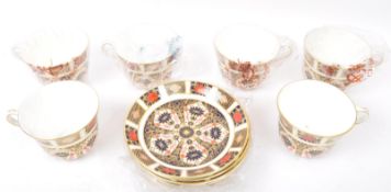 SIX CONTEMPORARY ROYAL CROWN DERBY OLD IMARI CUPS & SAUCERS