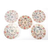 FIVE CONTEMPORARY ROYAL CROWN DERBY CHINA SOUP PLATES