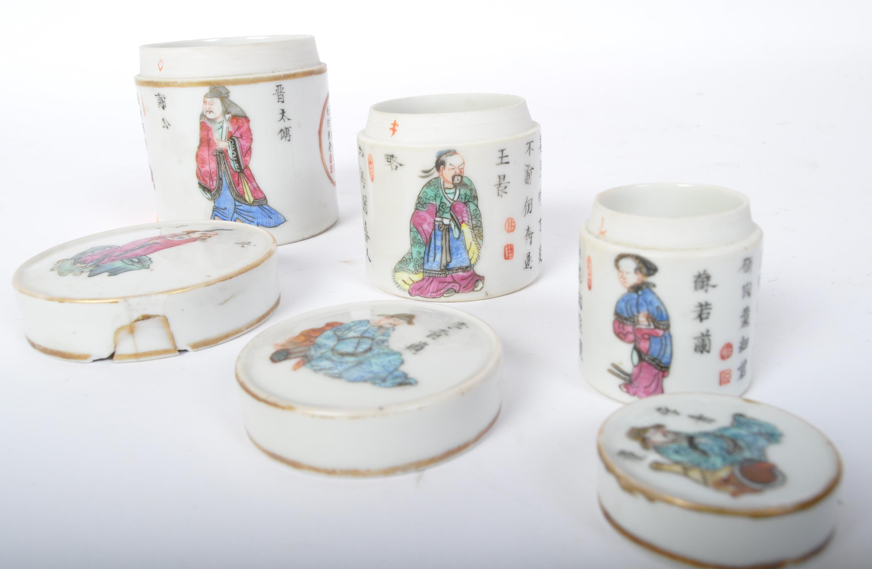 EARLY 20TH CENTURY ASIAN JAPANESE GRADUATING POTS - Image 2 of 5