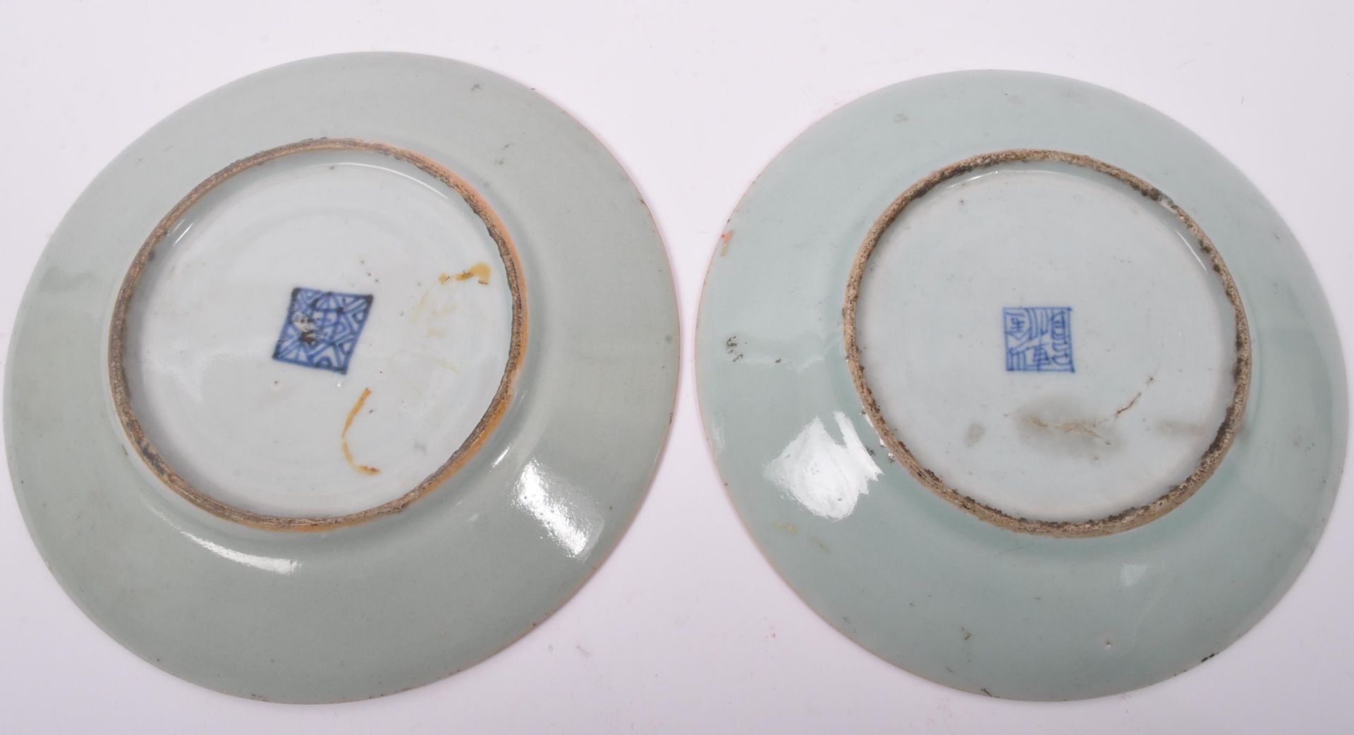 TWO 19TH CENTURY CHINESE MEJI PLATES - Image 5 of 5