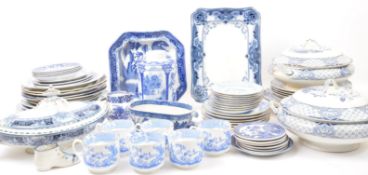 LARGE COLLECTION OF 19TH CENTURY AND LATER BLUE & WHITE CHINA