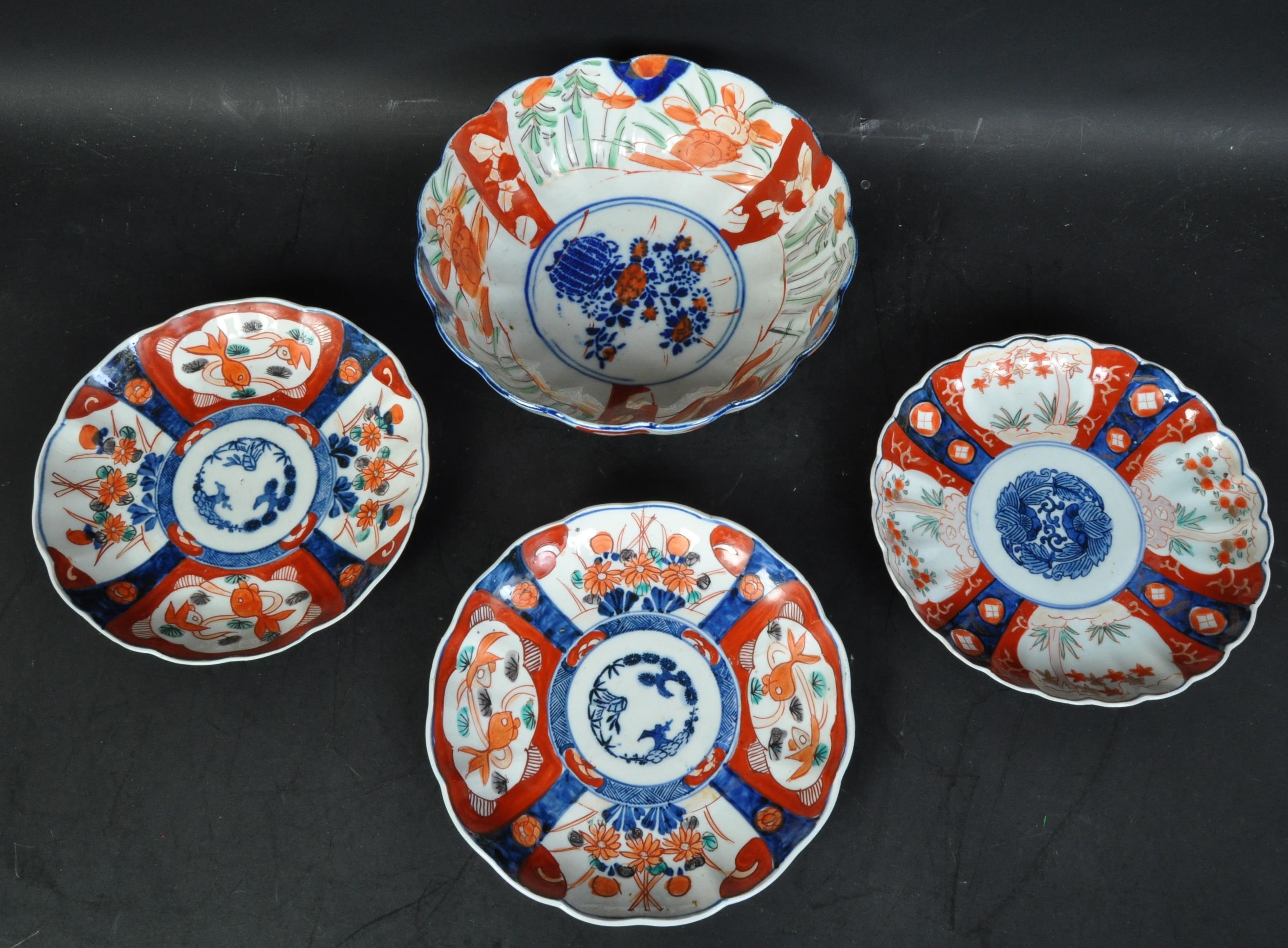 COLLECTION OF FOUR JAPANESE IMARI PLATES & BOWL - Image 5 of 5