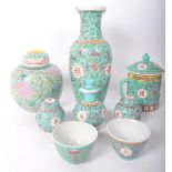 ASSORTMENT OF VINTAGE CERAMIC CHINESE FAMILLE ROSE ITEMS