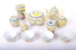 VINTAGE CHINESE CERAMIC FAMILLE ROSE YELLOW ITEMS