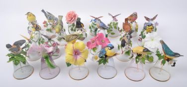 COLLECTION OF PORCLAIN & GLASS BIRD & BUTTERFLY BELLS