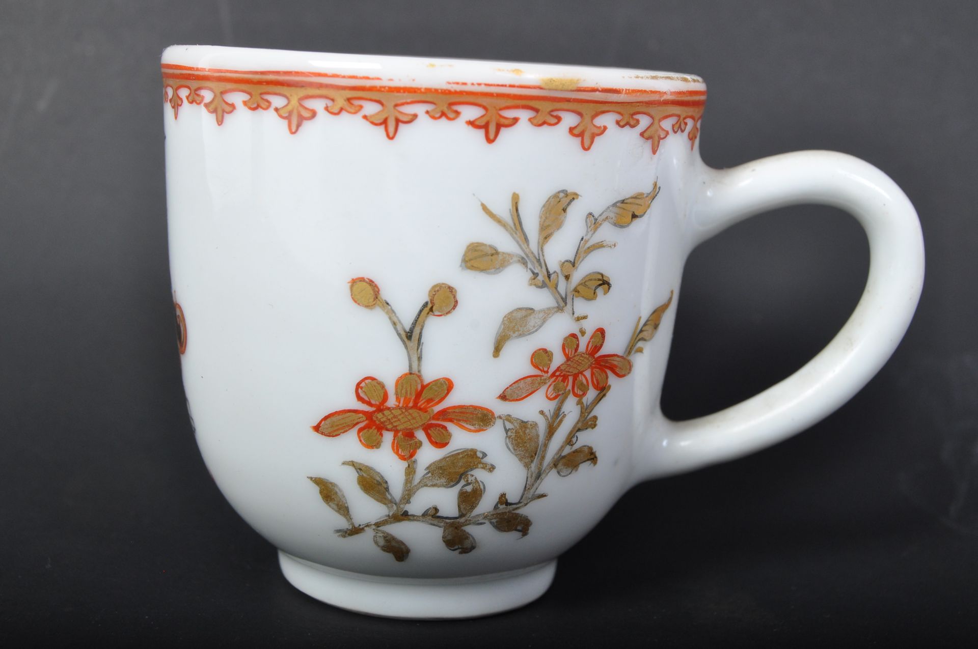 19TH CENTURY CHINA ARMORIAL BEAKER / CUP - Image 2 of 5