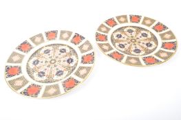 TWO CONTEMPORARY ROYAL CROWN DERBY OLD IMARI CAKE PLATES