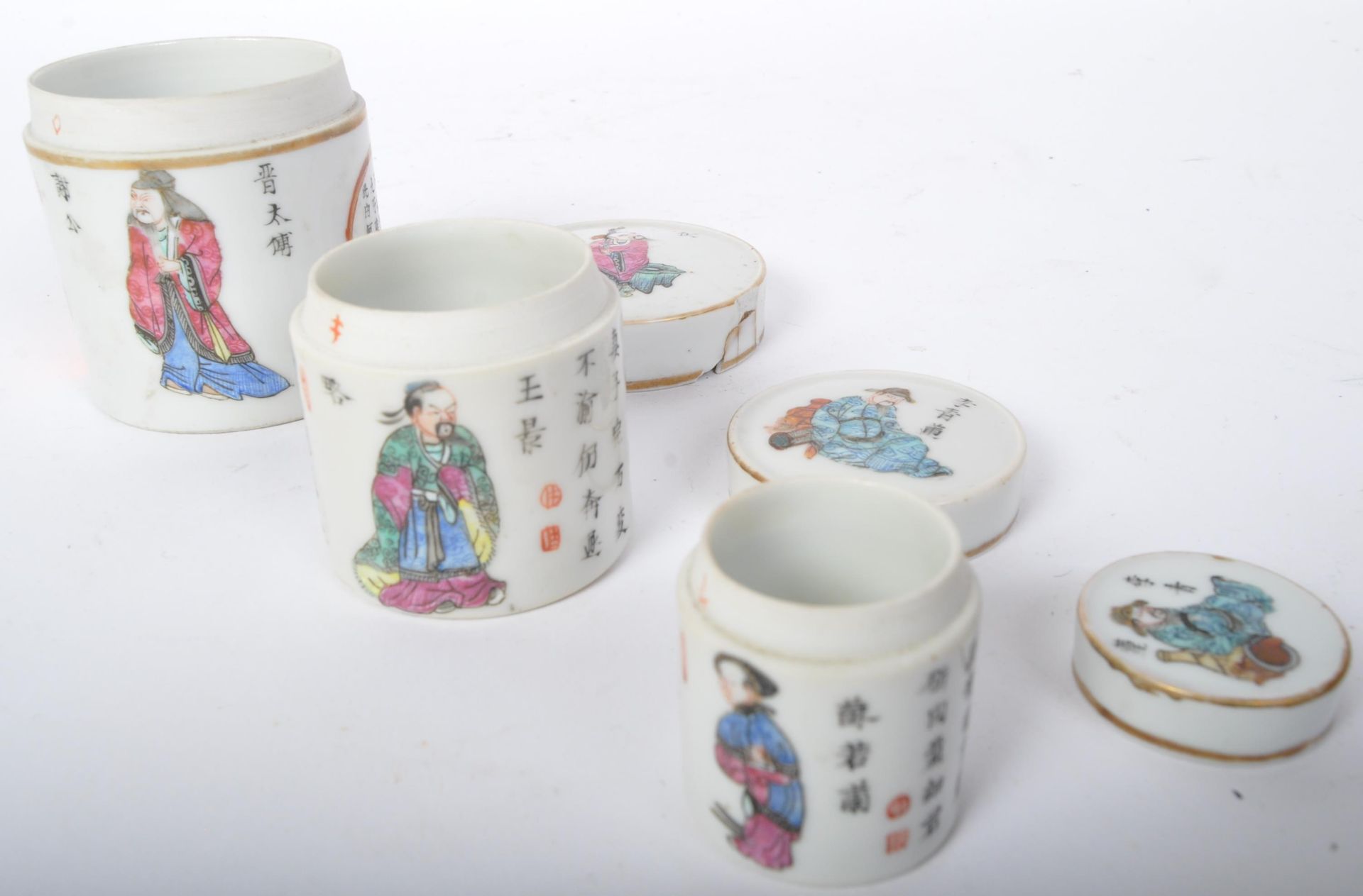 EARLY 20TH CENTURY ASIAN JAPANESE GRADUATING POTS