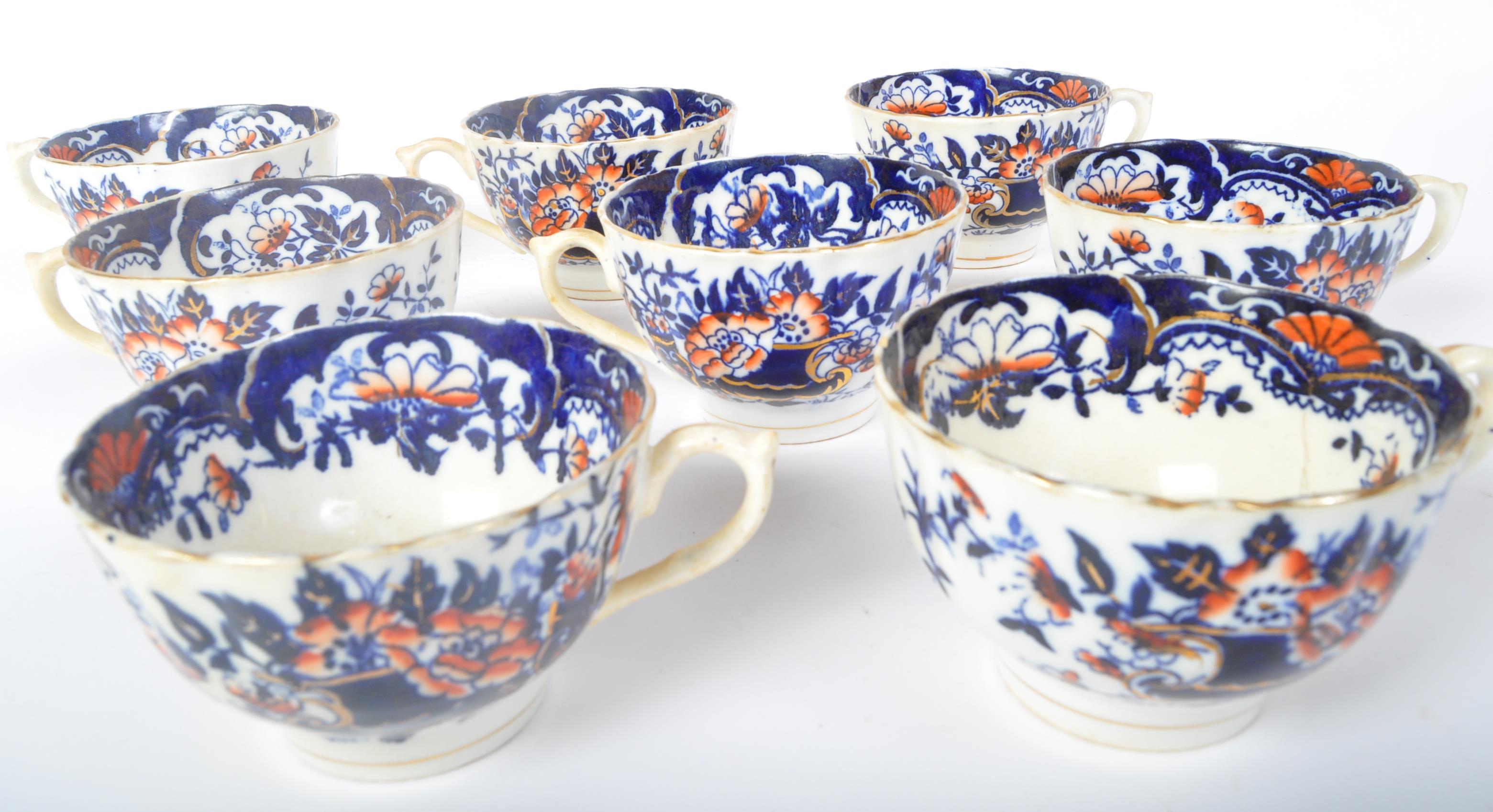 WILLIAM LOWE - 19TH CENTURY CHINA TEA SERVICE - Image 4 of 5