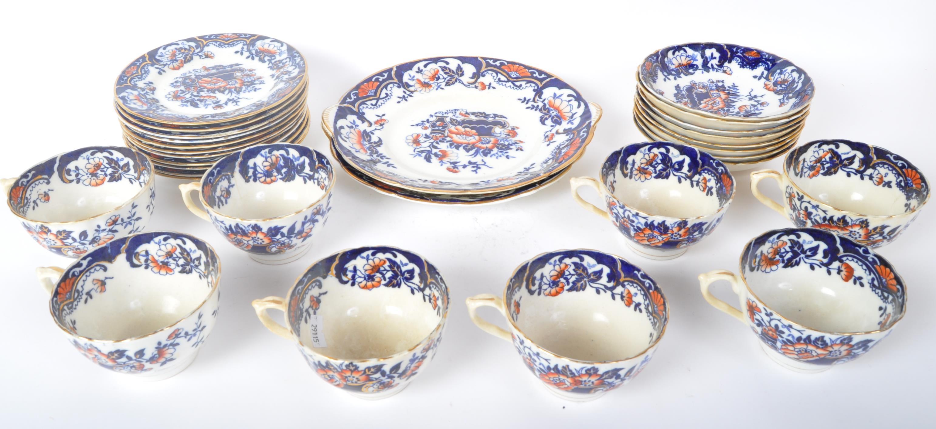 WILLIAM LOWE - 19TH CENTURY CHINA TEA SERVICE