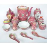 VINTAGE CHINESE ORIENTAL CERAMIC FAMILLE ROSE ITEMS