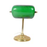 VINTAGE BANKERS OFFICE TABLE LAMP