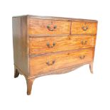 GEORGE III MAHOGANY WOOD TWO OVER TWO CHEST OF DRAWERS