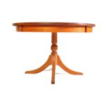 CONTEMPORARY MAHOGANY EXTENDING DINING TABLE